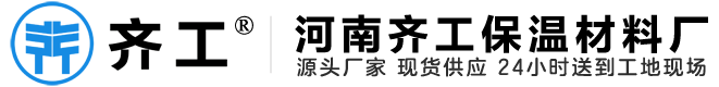 無錫奧達氣動液壓工程有限公司[官網]